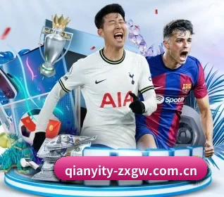 千亿体育在线网站 APP